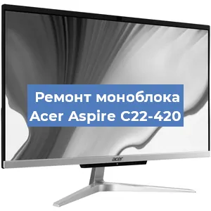 Замена ssd жесткого диска на моноблоке Acer Aspire C22-420 в Воронеже